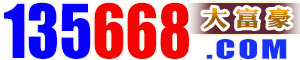 1381138.com